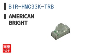 BIR-HMC33K-TRB ͼƬ